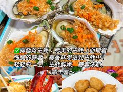-三亚亚特兰蒂斯度假区