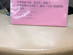 -北京大学肿瘤医院