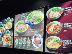 -宝燕壹号景观餐厅(龙盛国际商业广场店)