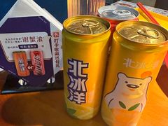 -谢蟹浓(西铁营万达店)