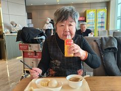 -桃仙机场头等舱休息室