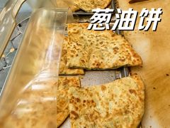 -咏春葱油饼(德政中路店)