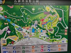 -石排湾郊野公园