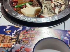 -贤合庄卤味火锅(顺城店)