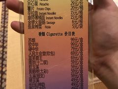 -壹号港湾