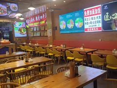 -伊麦佳兰州牛肉面清真美食店