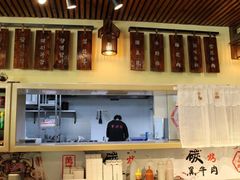 -万兴佳烤肉·长白山老味道(宏泰广场店)