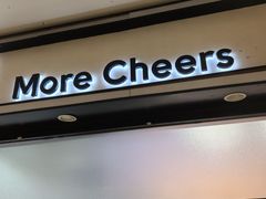 -茉沏(石路天虹店)