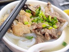 -铭珠粥粉(雅居乐花园分店)