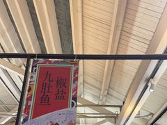 -肥仔文澳门猪骨煲(南京西路店)