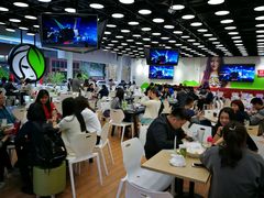 -813芭依珊 BAESAn(皇冠十畝地店)
