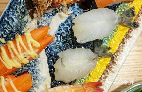 Grilled Salmon Skin Sushi