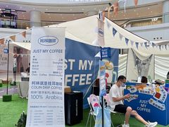 -仲盛世界商城