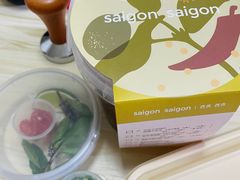 -saigon saigon | 西贡西贡(滨北店)