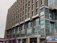 -紫荆广场·花漫里