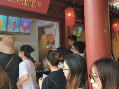 -鸡鸣赐茶(鸡鸣寺路店)
