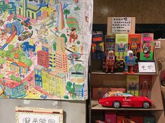 -403国际艺术中心