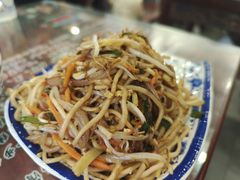 -长人馄饨铺(解放街店)