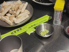 -山葵说·泥炉烤肉(泰达时尚E街区店)