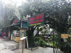 门面-Le Chalet Dalat