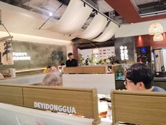 -得意咚瓜·顺德鱼生·冬瓜火锅(深圳首店)