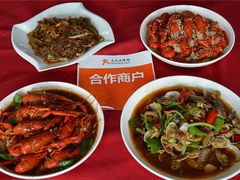 -美芳酒家(湖西路菜场店)