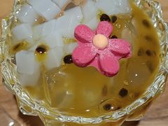 -申记串道和和旗舰店(北行店)