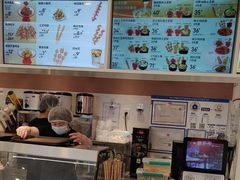 -姐弟俩土豆粉(北京双桥万达店)