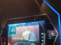 -魅KTV·AI辅唱(簋街店)