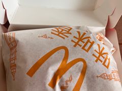 -味味香(团结湖店)