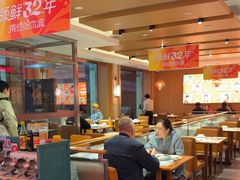 -东方饺子王(新阳路店)