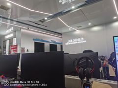 -鑫电竞(垡头店)