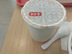 -和合谷(百荣店)