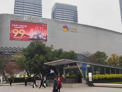 -辣螃铠盆盆蟹大排档(海昌店)