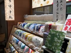 -阮大兴糕团(滨江宝龙店)