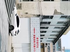 -新华社河南分社图像信息采集中心