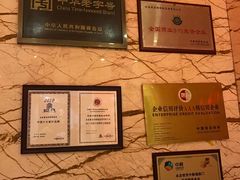-便宜坊烤鸭店(甜水园店)