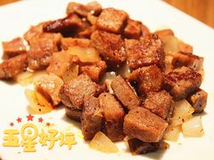 -四季天方包子