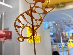 -中粮·祥云小镇