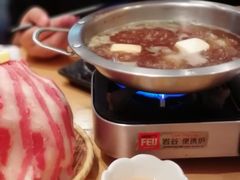 谷饲牛肉富士山寿喜锅-沼津港渔市(宏伊国际广场店)