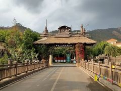 -河源客天下-温泉小镇