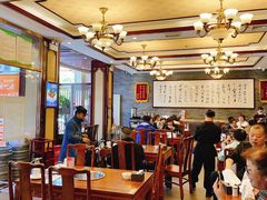 大堂-清真·鸦儿李记·涮肉(和平里店)