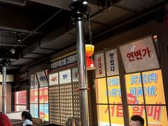 -西塔老太太泥炉烤肉(双井店)