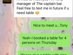 -船长酒吧 The Captain