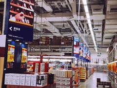 -麦德龙(京顺路商场店)