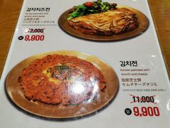 菜单-Myth猪蹄(明洞店)