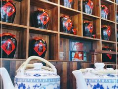 -先启半步颠小酒馆(白麓里店)
