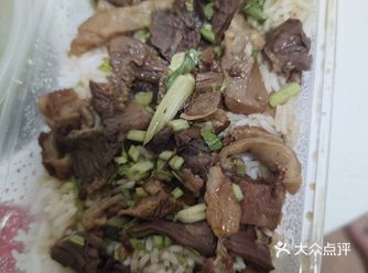 #0元玩转这座城#人类的本质就是要薅羊毛#我的0元薅