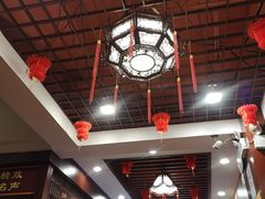 -十三行国医馆