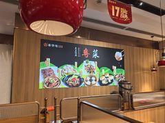 -粤仔湾砂锅粥(金太湖店)
